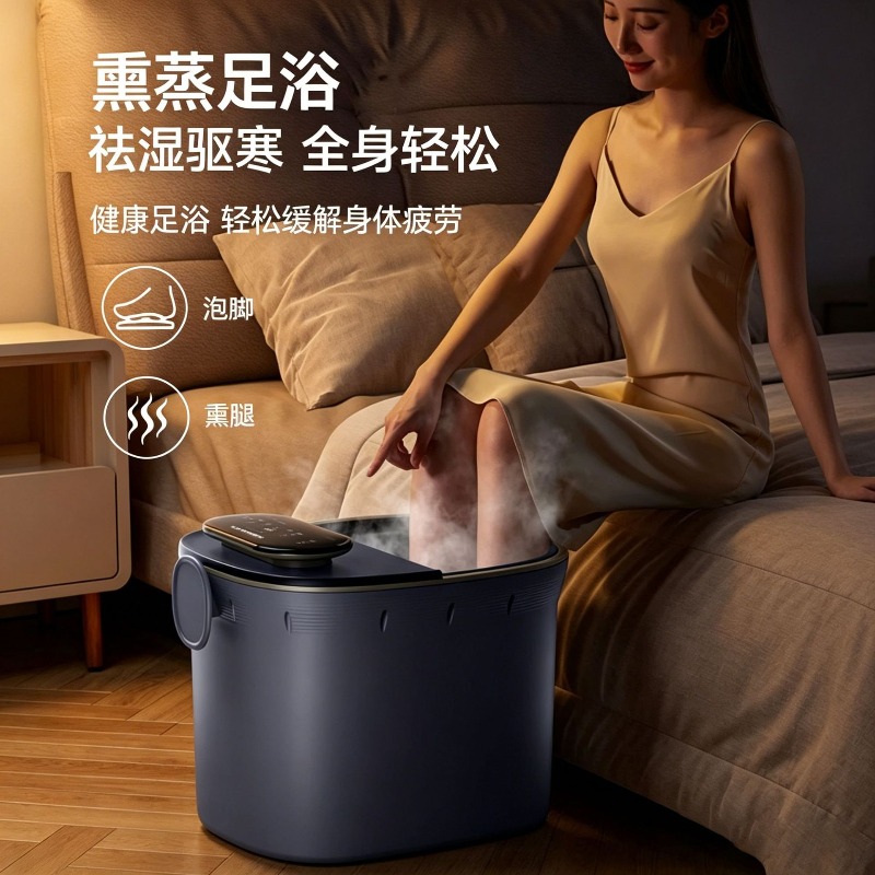 Bañera Eléctrica para Pies, Ma - Spa & Wellness Hotel Diament Ustroń Opinie reseña y precio